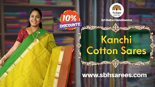 Summer Special Kanchi Cotton Saree Collections [upl. by Ecinuahs]