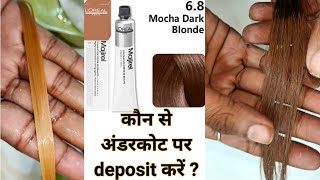 How to Mocha Dark Blonde Hair Color Mocha Dark Blonde Color Practical Loreal  By Salonfact [upl. by Ping]