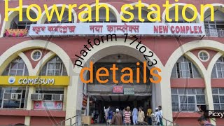 Howrah Junction south esternrailway ki jankari  Howrah station 17 to23 number platform ki details [upl. by Neruat]