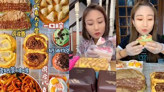 Asmr Crepe CakeChocolate FudgeRoll CakeCream BunContainer CakeCream Cake Asmr [upl. by Nnair949]