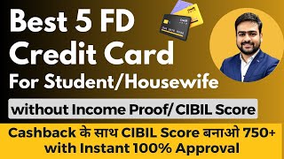 Best FD Credit Card 2023  Best Credit Card against FD For Students  FD Based Best Credit Card [upl. by Phaih831]