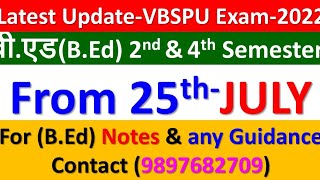 vbspu BEd 2nd amp 4th Semester Exam2022  Exam date Declared BEDEXAM [upl. by Pepita]