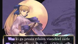 Ar Tonelico II  Rustling Throb Cloche with Lyrics [upl. by Adliw79]