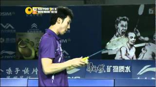 Semi Final Session 1  MD  MBoeCMogensen vs Ko SHYoo YS  WSS Finals11 [upl. by Aitret]