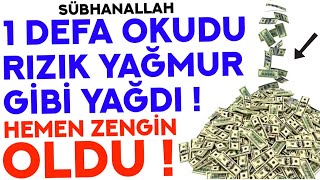 SÜBHANALLAH  Bu Duayı ÖMRÜNDE 1 DEFA OKUDU RIZKI SEMADAN YAĞDI ZENGİN OLDU    Zenginlik Duası [upl. by Yarvis]