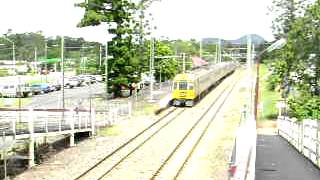 The Gympie Lander at Cooroy [upl. by Hezekiah]