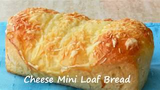 CHEESE MINI LOAF BREAD Recipe Delicious [upl. by Buskirk574]