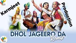 DHOL JAGEERO DA REMIX SONG MASTER SALEEM FT LAHORIA PRODUCTION [upl. by Venu]