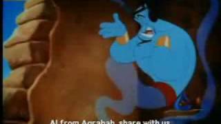 Aladdin and the King of Theives The Genie part1 [upl. by Natale]