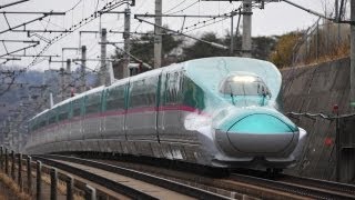 Japanese High Speed Train  E5 Series Shinkansen Bullet Hayabusa [upl. by Parish111]