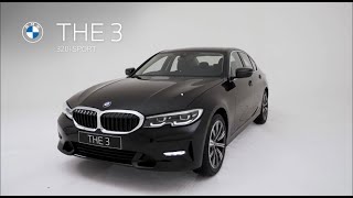 BMW 320i Sport  All You Need To Know [upl. by Herring198]