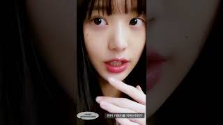 No Makeup No Problem Jang Wonyoungs STUNNING FreshFaced Look [upl. by Perlis]