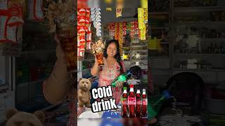 Ye kesi colddrink he 😱🍹youtubeshorts shortsminivlog vlogviralvideo colddrinks🍷 [upl. by Shipman]