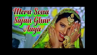 Mera Sona Sajan Ghar Aaya  Wedding Song  HD Video  Dil Pardesi Ho Gayaa  Sunidhi Chauhan [upl. by Odrareg]