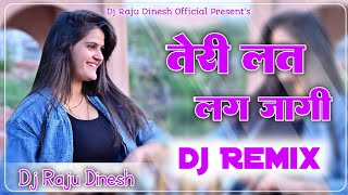 Lat Lag Jayegi Dj Remix Hard Bass Sapna Choudhary  Teri Lat Lag Jagi Tadpaya Na Kare Remix [upl. by Doty]