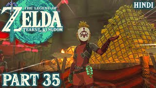 I Became A YIGA  Zelda Tears Of The Kingdom  EP35 In Hindi [upl. by Llevart]