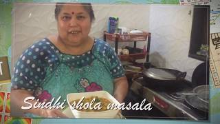 Sindhi Shole masale  Indian Food  Sindhi khanna  Kiran’s Kitchen [upl. by Hoisch876]