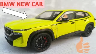 Unboxing BMW NEW CAR [upl. by Bumgardner]