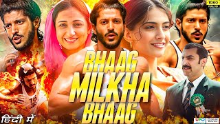 Bhaag Milkha Bhaag Full Movie Review amp Facts  Farhan Akhtar  Sonam Kapoor  Japtej Singh  HD [upl. by Mia]