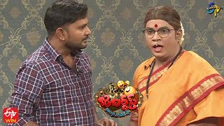 Venky Monkies amp Thagubothu Ramesh Performance  Jabardasth  9th June 2022  ETV Telugu [upl. by Llatsyrc]