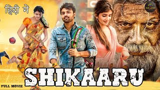 Shikaaru 2024 New Released Hindi Dubbed Movie  Dhansika Abhinav Tej  New South Movie 2024 [upl. by Locke]