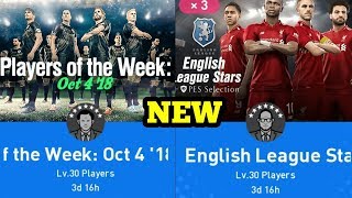 NEW  PLAYER OF THE WEEK PACK  04 OCT 2018  Pes2019 [upl. by Eiliab]