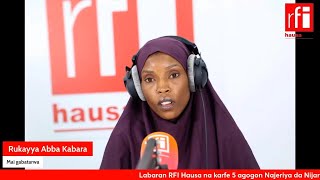 Labaran RFI Hausa na karfe 5 cikin bidiyo 30012024 • RFI Hausa [upl. by Etnor231]