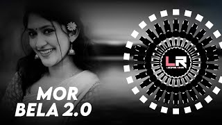 MOR BELA 20  VIRAL SAMBALPURI DJ ll EDM x TRANCE ll DJ LUCIFER x DJ DHIRAJ ll Full Track ₹50 Only [upl. by Telfore450]