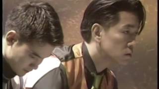 Ryuichi Sakamoto Heartbeat Japan Tour 1992 HQ [upl. by Llertnauq]