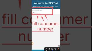 How to check bill on smart meter  North Bihar Power Distribution Company Limited [upl. by Acenes305]