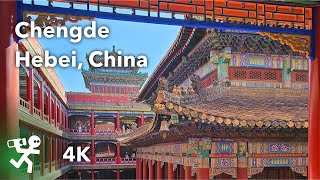 Exploring Chengde Hebei A Scenic Walking Tour Through Chinas Hidden Gem [upl. by Gant]