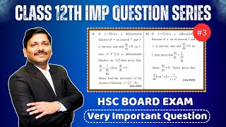 DIFFERENTIATION MATHS IMP QUESTION SERIES  3 PYQ  HSC 2024 EXAM MAHARASHTRA BOARD  DINESH SIR [upl. by Neztnaj]