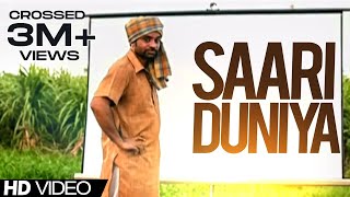 Babbu Maan  Saari Dunia Full Official Video Aao Saare Nachiye 4 [upl. by Greiner]