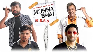 Munna Bhai MBBS  Short Film  Part 1  Digital Gang [upl. by Beck]