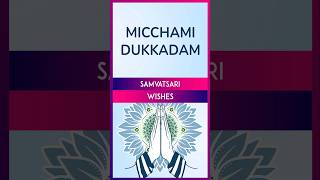 Samvatsari 2024 Wishes Quotes And Micchami Dukkadam Messages To Share On Last Day Of Paryushan [upl. by Winslow580]