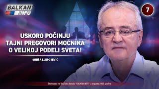 INTERVJU Siniša Ljepojević  Uskoro počinju tajni pregovori moćnika o podeli sveta 2482022 [upl. by Orelie232]