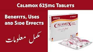 Calamox  Co amoxiclav  Calamox 625mg Tablet Benefits Uses And Side Effects  Ali Care Pharmacy [upl. by Katharine]