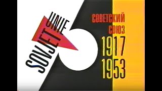 Oude aflevering SchoolTV Sovjet Unie  Van Tsaar to Lenin [upl. by Meredithe545]