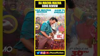 Raa Macha Macha Song Review  Abbo  Ram Charan Shankar Thaman  Game Changer [upl. by Elimaj]