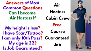 Air Hostess Common Questions Air Hostess Cabin Crew Free Course by The Tourism School [upl. by Lolande885]