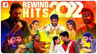 Tamil Latest Hit Songs 2022 Latest Tamil Songs New Tamil Songs Tamil New Songs 2022 DheivamTV  Vol1 [upl. by Swenson469]