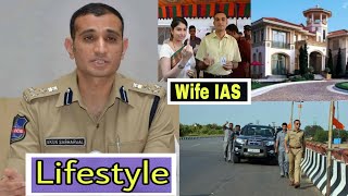 IPS Akun Sabharwal Lifestyle 2021BiographyCareerHobeesEducationWifeSonsFamily [upl. by Ahsieyk41]