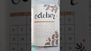 October Bullet Journal । journal october bujo shorts ytshorts youtubeshorts [upl. by Orfield798]