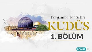 Kudüsün Kısa Tarihi  Peygamberler Şehri Kudüs 1Bölüm [upl. by Renrew]