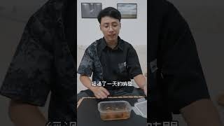 小熊軟糖 啤酒 零食 [upl. by Pilihp]