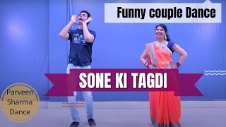 Sone Ki Tagdi Couple Dance  Indian Wedding Sangeet  Funny Dance With Husband [upl. by Cristiano792]