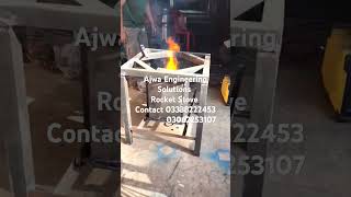 Biopellet commercial rocket stove Charcoal wood pellet Karachi Cheapest stove Pakistan [upl. by Llehcear481]