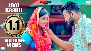 Jhot Kasuti  Yogi Anjana  New Haryanvi Song Haryanavi 2019  Mithu Dhukia Pooja Punjaban [upl. by Erlond185]