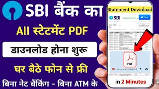 SBI Bank Statement Kaise Nikale  SBI Bank Statement Download in PDF SBI Account Statement Download [upl. by Loos]