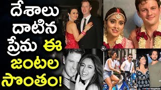 Tollywood Stars Who Married To Foreigners  Bollywood Celebs With Hollywood Partners  Telugu Panda [upl. by Eedak535]